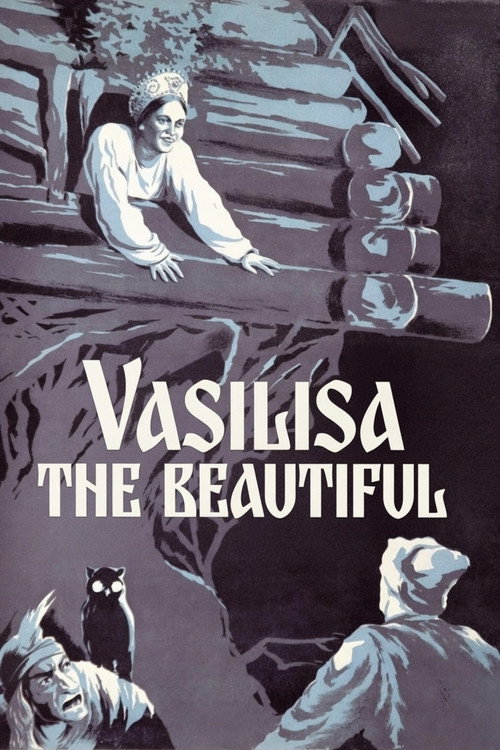 Movie poster for Vasilisa the Beautiful (1940)