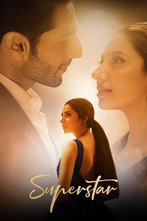 Movie poster for Superstar (2019)