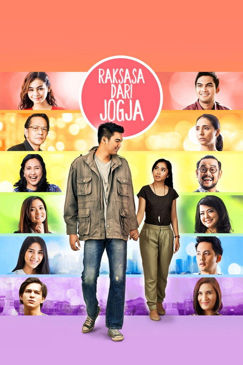 Movie poster for Raksasa dari Jogja (2016)