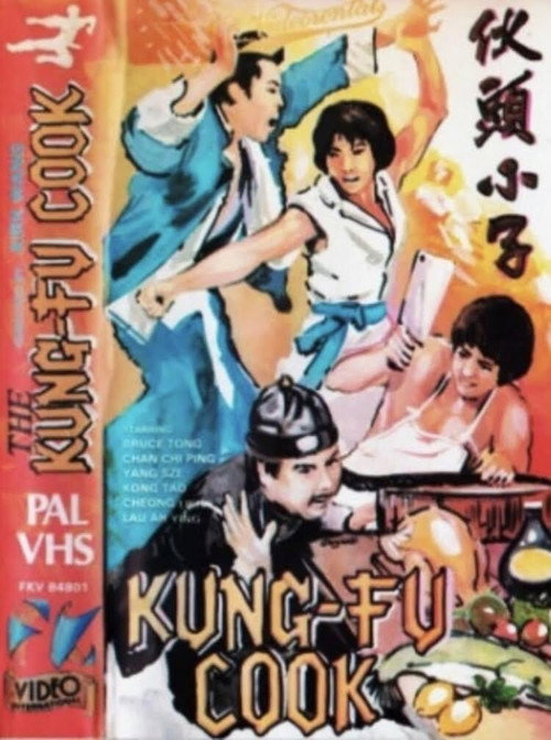 Movie poster for The Kung Fu Cook (1980)