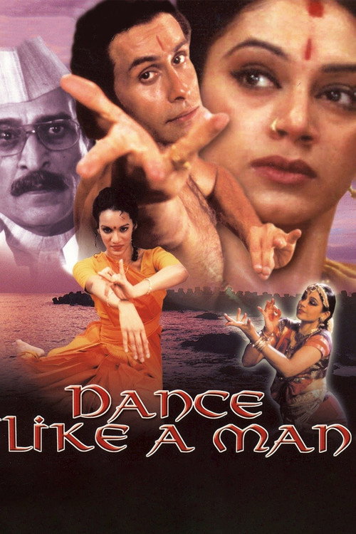 Movie poster for Dance Like a Man (2004)