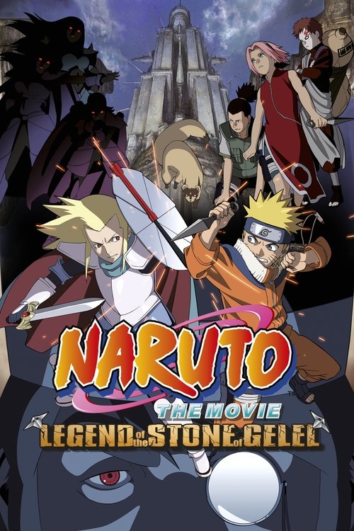 Movie poster for Naruto the Movie: Legend of the Stone of Gelel (2005)