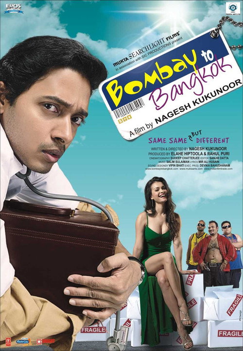 Movie poster for Bombay to Bangkok (2008)