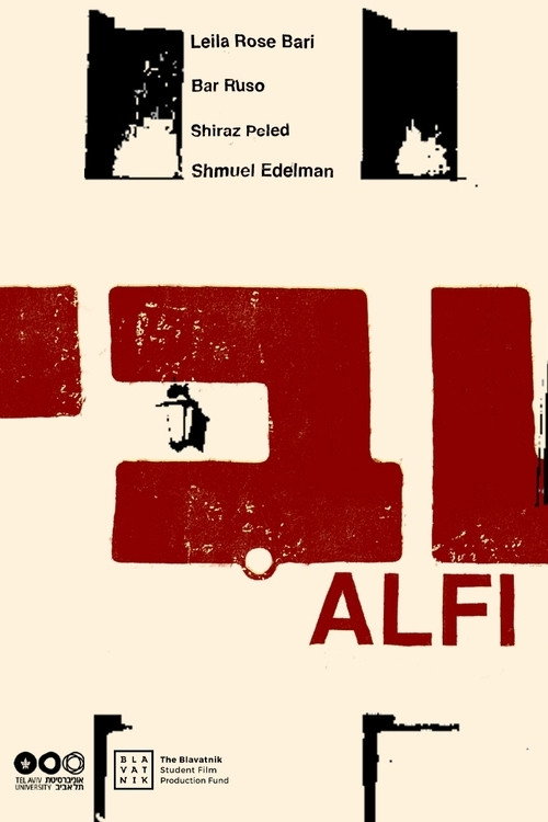 Movie poster for ALFI (Shevi) (2022)