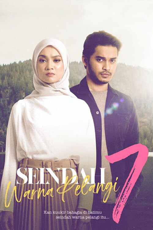 Seindah Tujuh Warna Pelangi poster