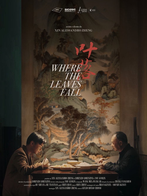 Movie poster for Where the Leaves Fall (2020)