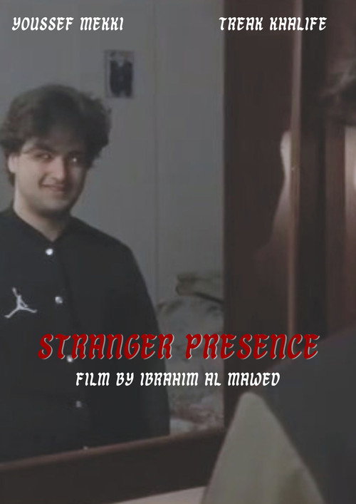 Movie poster for Stranger Presence (2022)