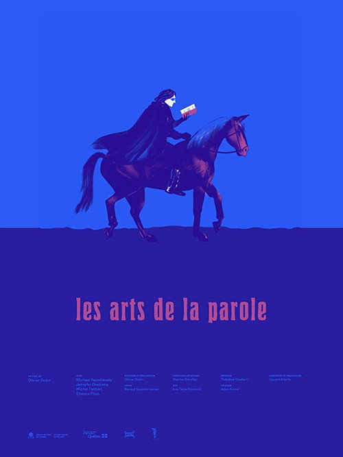 Movie poster for The Art of Speech (2016)