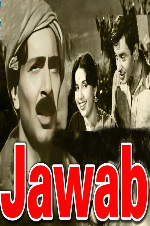 Movie poster for Jawab (1955)