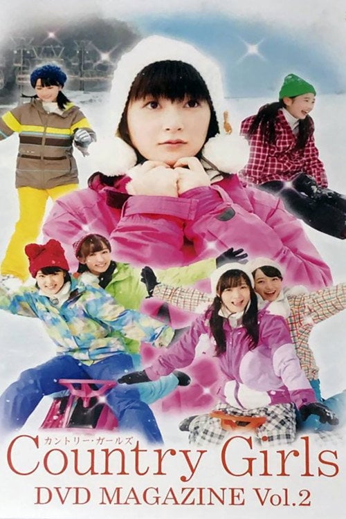 Movie poster for Country Girls DVD Magazine Vol.2 (2016)