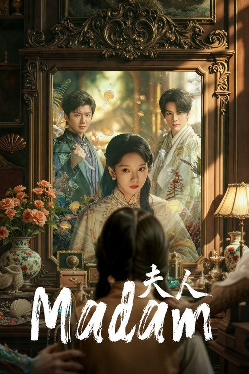 Series poster for Madam (2025)
