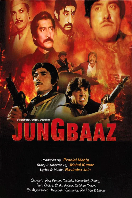 Movie poster for Jung Baaz (1989)