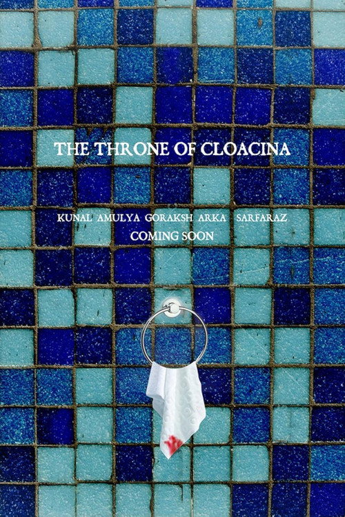 Movie poster for The Throne of Cloacina (2017)