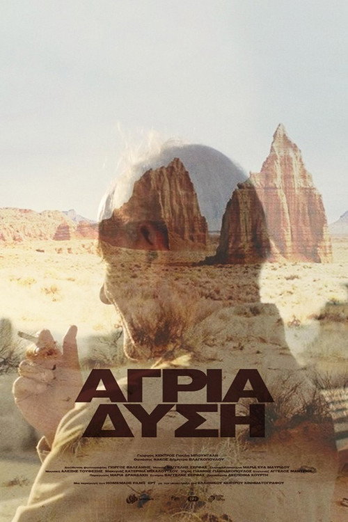 Movie poster for Old West (2020)