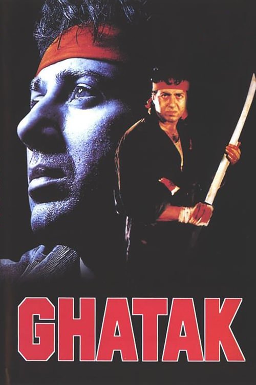 Movie poster for Ghatak (1996)