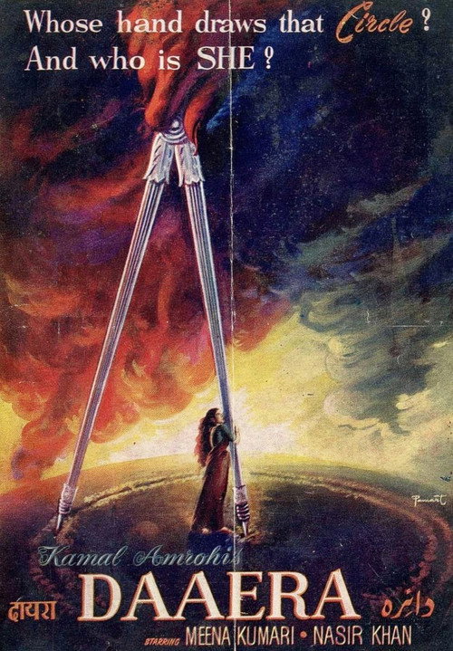 Movie poster for Daaera (1953)