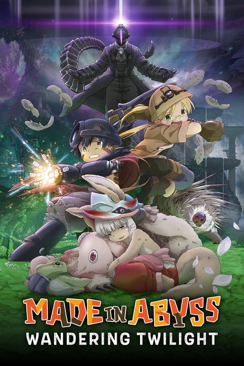 Movie poster for Made in Abyss: Wandering Twilight (2019)