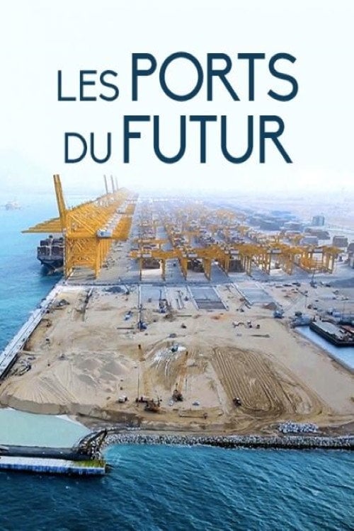 Movie poster for Hafen der Zukunft (2017)