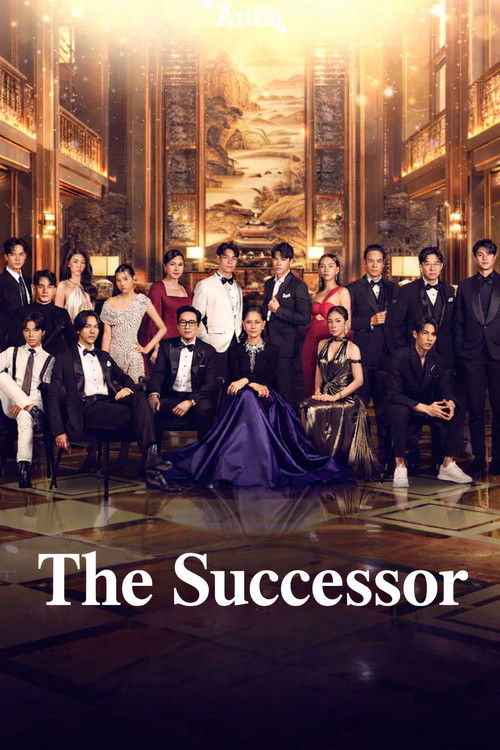 The Successor poster