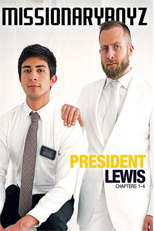 Movie poster for President Lewis: Chapters 1-4 (2021)