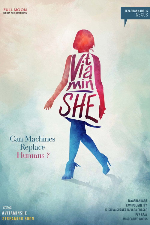 Movie poster for Vitamin She (2020)
