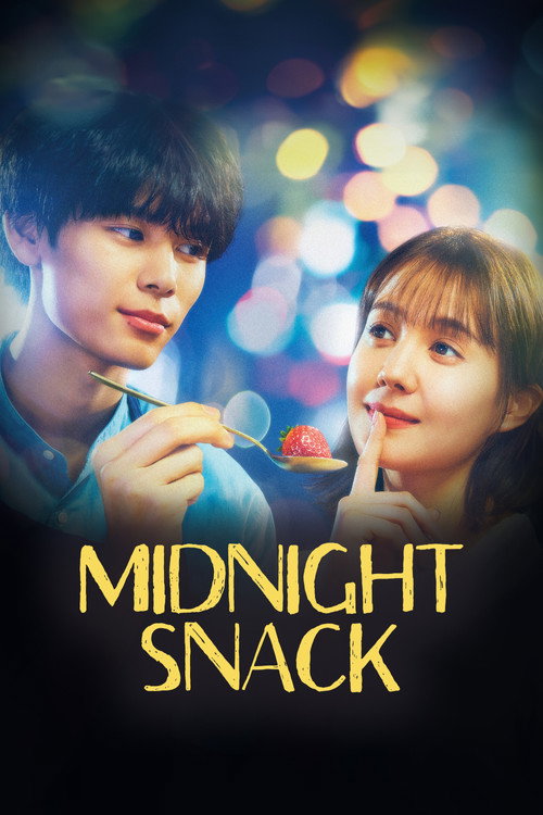 Series poster for Mr. Tsukuyomi's Forbidden Midnight Snack (2023)