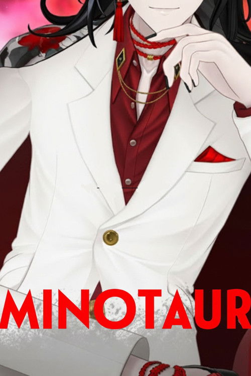 Movie poster for MINOTAUR (2024)