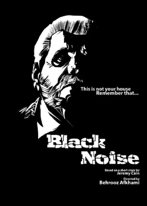 Movie poster for Black Noise (2013)