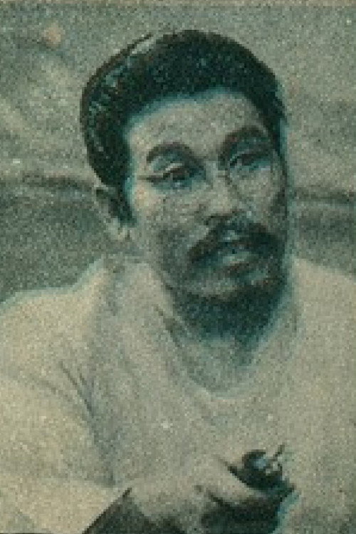 Photo of Cheol Jeong, Acting