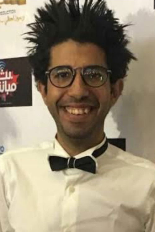 Ayman Mansour profile