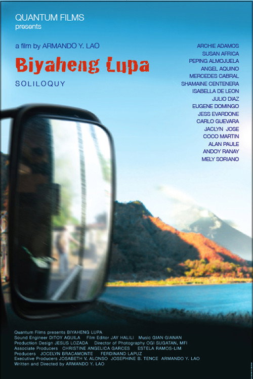 Movie poster for Soliloquy (2009)