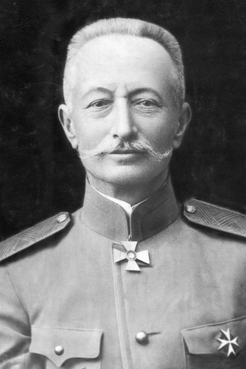 Photo of Alexei Brusilov, Acting