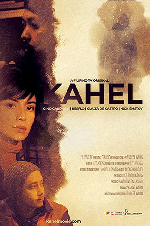 Movie poster for Kahel (2023)