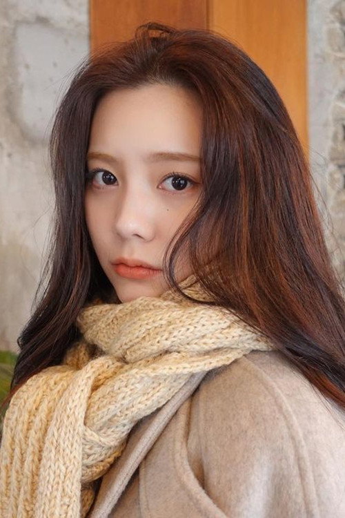 Photo of Eun Chae, Acting