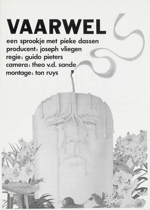 Movie poster for The Romantic Agony (1973)