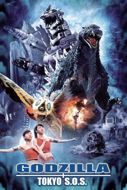 Movie poster for Godzilla: Tokyo S.O.S. (2003)