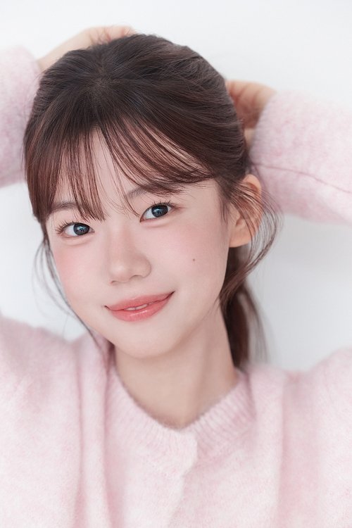 Do Yeong-seo profile
