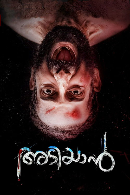 Adiyaan poster