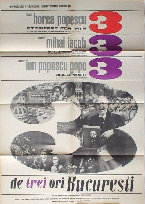 Movie poster for Three Times Bucharest (1967)