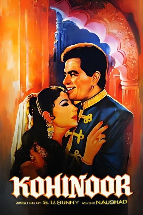 Movie poster for Kohinoor (1960)