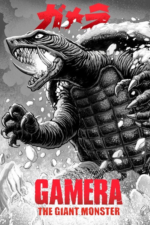 Movie poster for Gamera, the Giant Monster (1965)