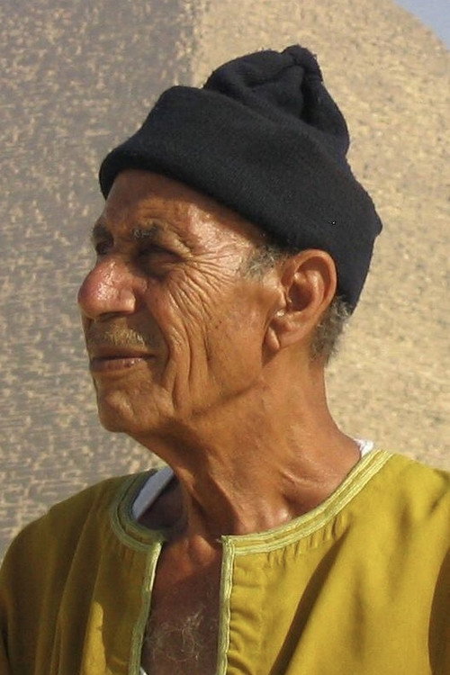 Photo of Abdel Hakim Awyan, Acting