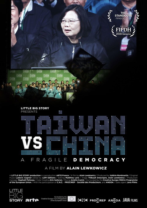 Movie poster for Taiwan: A Digital Democracy in China's Shadow (2021)