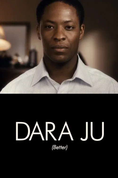 Movie poster for Dara Ju (2012)