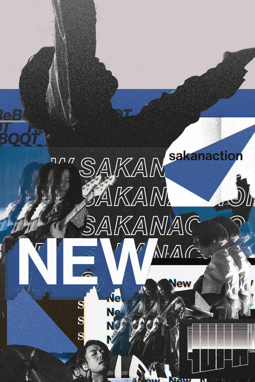 Movie poster for SAKANAQUARIUM 2024 “turn” (2025)