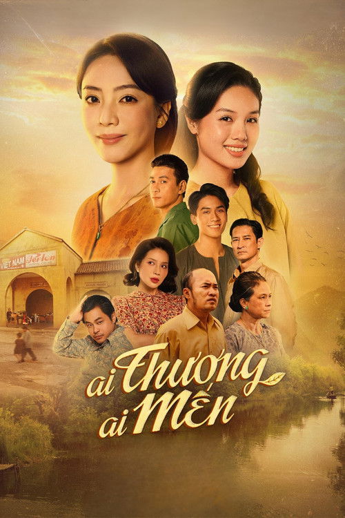 Movie poster for The Ultimate of Love (2026)
