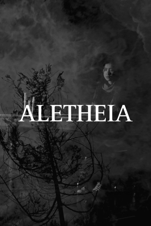Movie poster for ALETHEIA (2025)