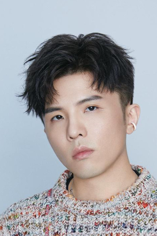 Nien-Yu Sung profile