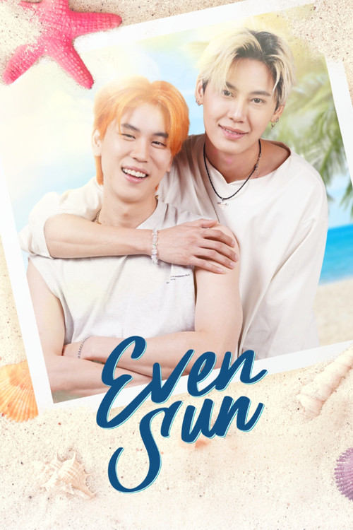 Even Sun poster