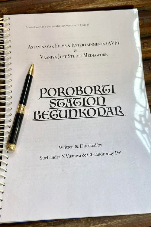 Poroborti Station Begunkodar poster